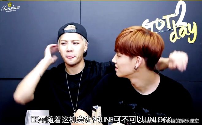 搞基那些年不得不说的梗94line的执念，宜嘉不熟梗2.0版