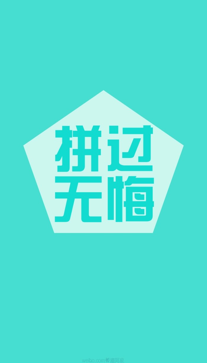 愿你十年寒窗收获沉甸甸的果实，祝参加高考的你金榜题名前程似锦