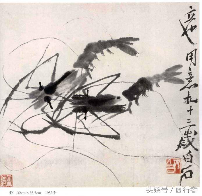 水墨画的艺术特点（为什么称水墨画为“中国画”） 13