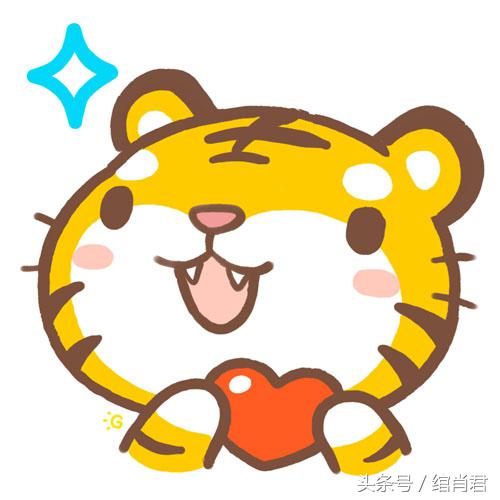 属虎女:聪明伶俐,前程似锦