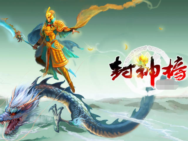 一个人的实力，跟他的身份背景有关系，轩辕黄帝就是如此