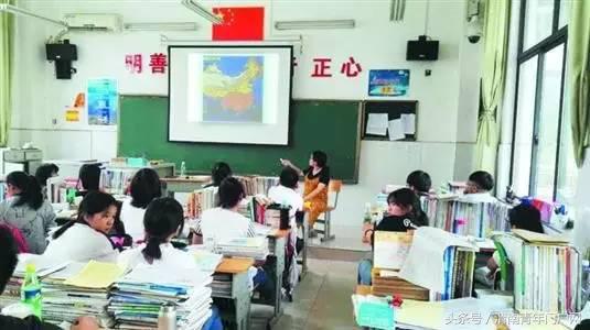 渭南新闻早班车（6月7日）