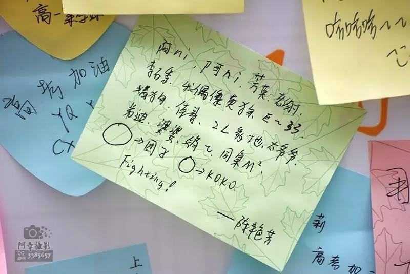 2017高考必胜！为上犹中学的学子们加油！