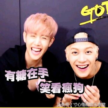 搞基那些年不得不说的梗94line的执念，宜嘉不熟梗2.0版