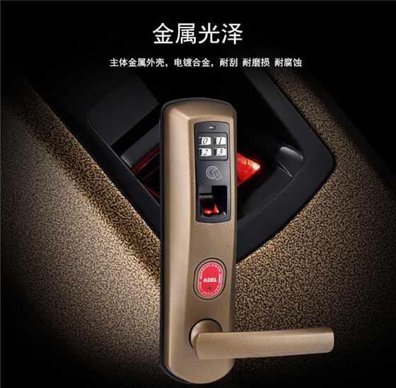 手機互聯指紋鎖十大推薦品牌