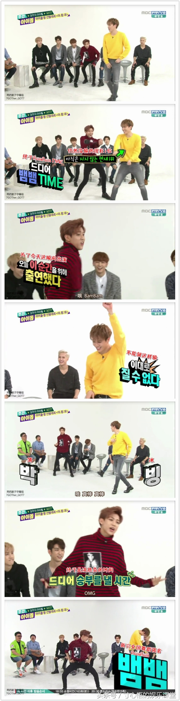 搞基那些年不得不说的梗94line的执念，宜嘉不熟梗2.0版