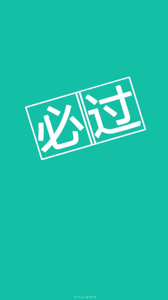 愿你十年寒窗收获沉甸甸的果实，祝参加高考的你金榜题名前程似锦