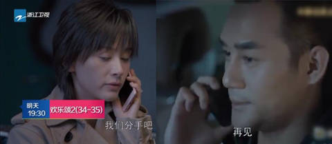 《欢乐颂2》壕包大揭秘，剧组太有钱了