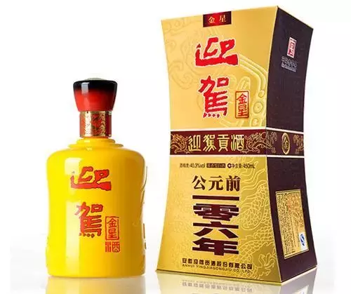 百年皖酒价格表大全(安徽白酒品牌) - 价格百科