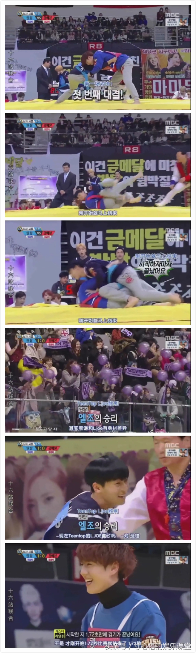 搞基那些年不得不说的梗94line的执念，宜嘉不熟梗2.0版