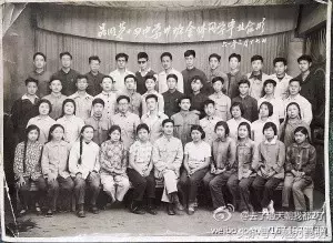 谢谢你，昆十四中！