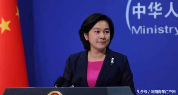 渭南新闻早班车（6月7日）