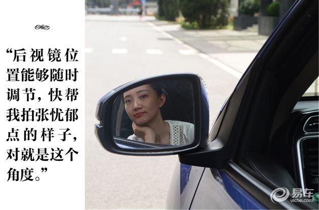 高颜值VS高颜值！美女车主聊东风本田竞瑞
