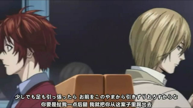 櫻井孝宏x福山潤出演的動 腐 漫 櫻潤黨不可錯過 天天好運