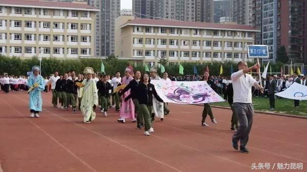 谢谢你，昆十四中！