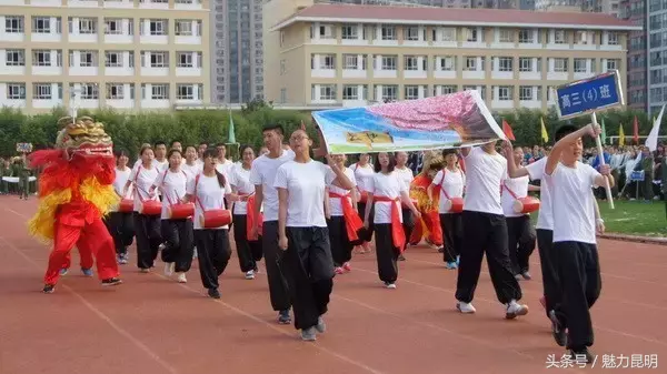 谢谢你，昆十四中！