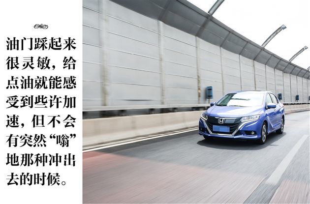 高颜值VS高颜值！美女车主聊东风本田竞瑞