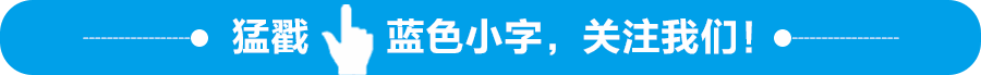 4招让你摆脱超链接的烦恼
