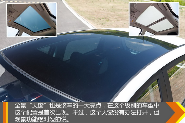 高性价比的移动储物槽 试驾长安新奔奔EV