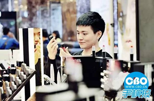 男士彩妆在中国市场到底有没有“钱途”？