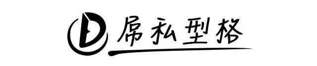 扒一扒 | 在棒球世界里, MLB究竟是个什么样的品牌？