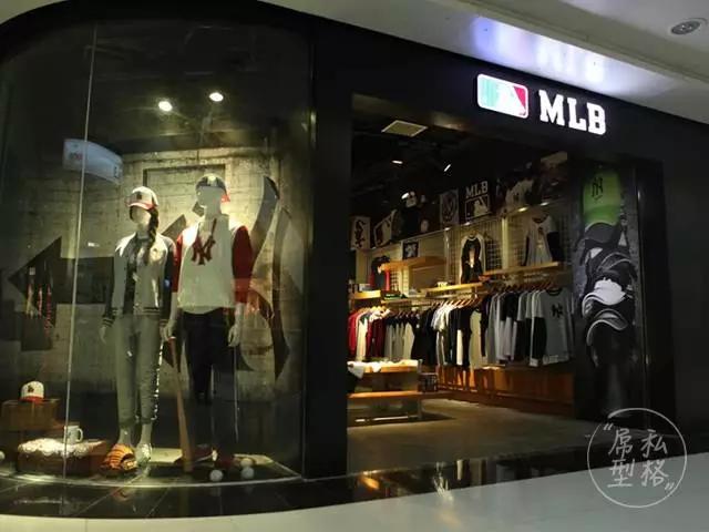 扒一扒 | 在棒球世界里, MLB究竟是个什么样的品牌？