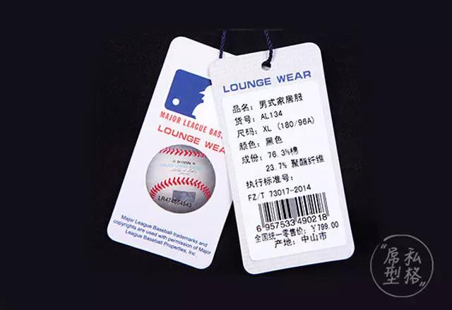 扒一扒 | 在棒球世界里, MLB究竟是个什么样的品牌？