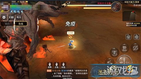 龙之谷手游最强半辅助职业 副本之主雷神分析