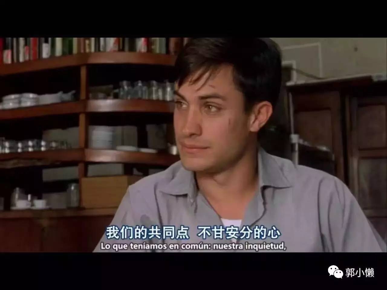 1000块钱的礼物送男人（送男人一万左右的礼物）