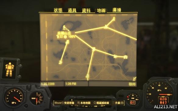 《辐射4》聚落建设图文全指南 全图100幸福度不是梦