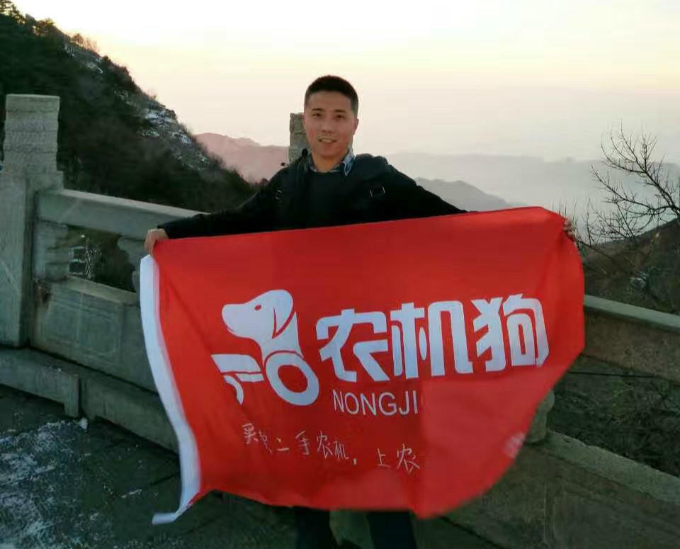 獲天使輪融資 撮合不成反被車主坑 他轉(zhuǎn)做二手農(nóng)機(jī)B2B業(yè)務(wù)成交600萬