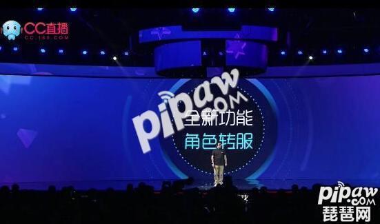梦幻西游手游混服怎么转官服 混服转官服要多少钱