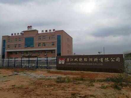中國豬料第一品牌粵西市場再添“三貴”