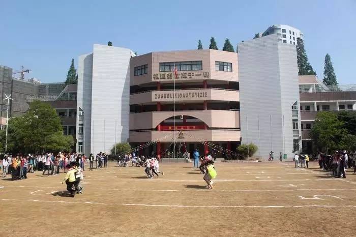 武汉这个区盛产王牌小学、初中、高中，想当学霸的来这里就对了！