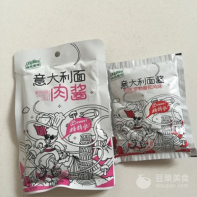 意大利面要煮多长时间（意大利面的做法分享）