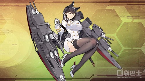 碧蓝航线新舰娘爱宕好用吗 爱宕值得培养吗