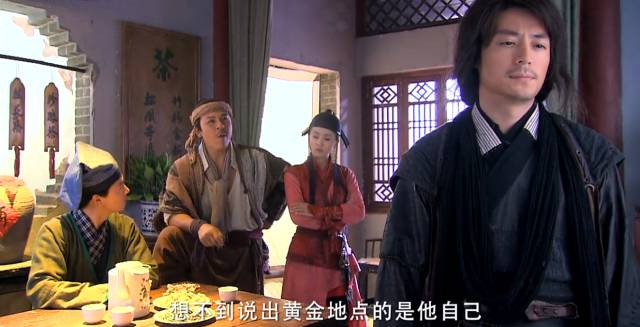 这是一款创意国内战斗技术戏剧，请