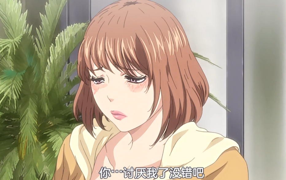 颜值高会被抢着接盘？动漫里这些妹子找到接盘侠之后过得也挺好