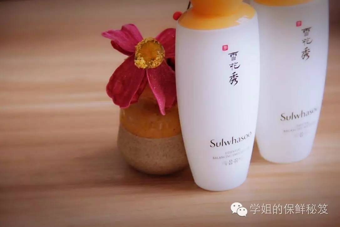实测｜雪花秀那么贵真的好用吗？