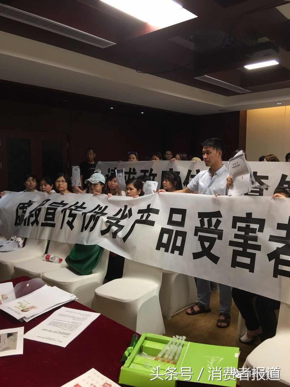 产品虚假宣称、安全风险大、涉嫌传销，中国第一大微商疑涉三宗罪