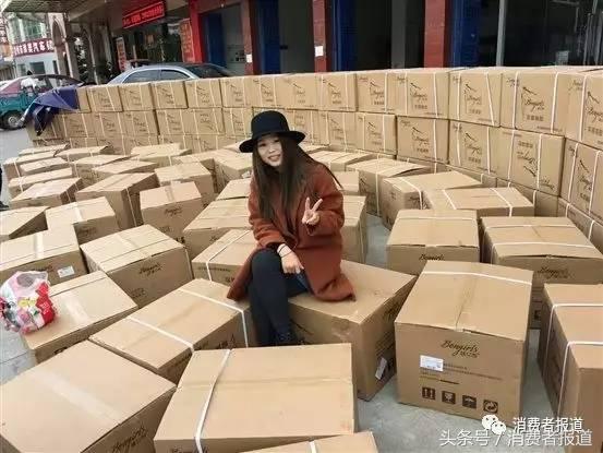 产品虚假宣称、安全风险大、涉嫌传销，中国第一大微商疑涉三宗罪