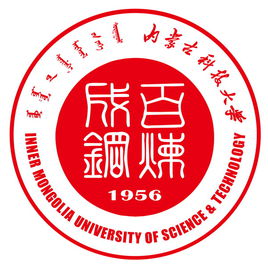 最新高考内参：内蒙古自治区大学排名-2017