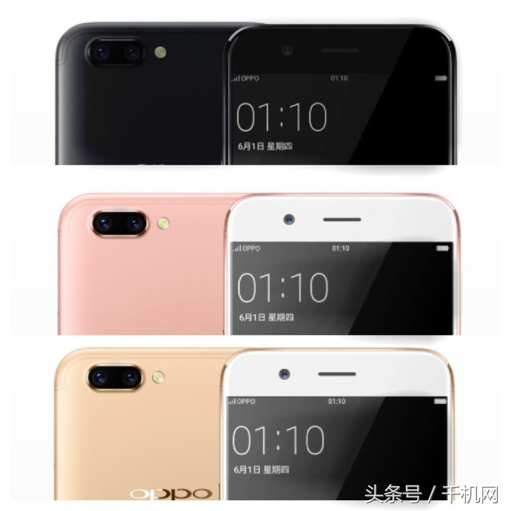 2799元值了，拍人更美的2000万像素双摄OPPO R11