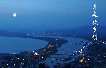 君子以自强不息——解析高考作文全国卷2