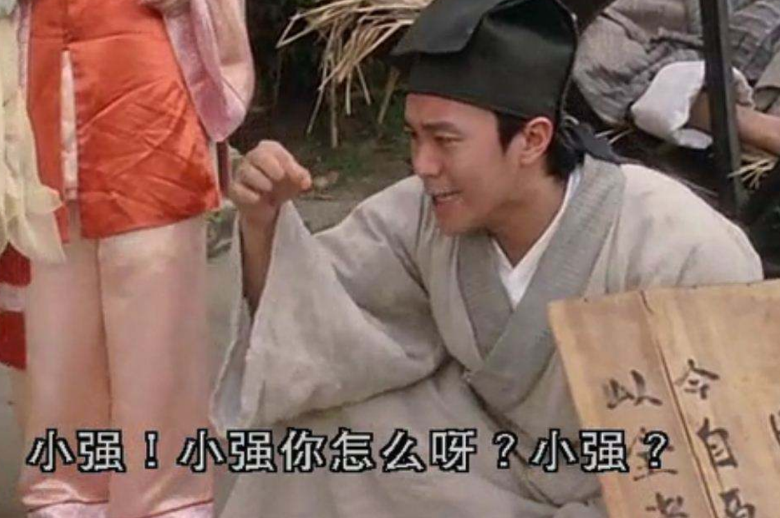 “非典”那年有人偷高考试卷，结果国家紧急启用备用卷，难度惊呆考生