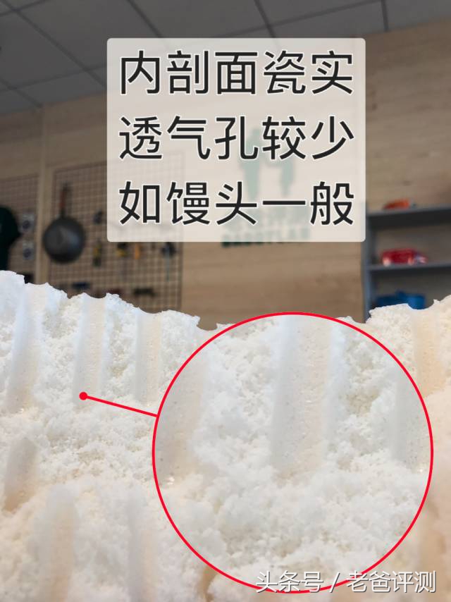 这位父亲花费3万元检测了6款乳胶枕，却揭开了整个行业的内幕