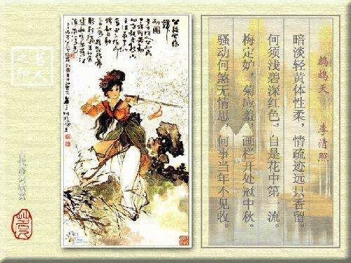 君子以自强不息——解析高考作文全国卷2