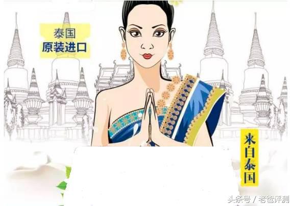这位父亲花费3万元检测了6款乳胶枕，却揭开了整个行业的内幕