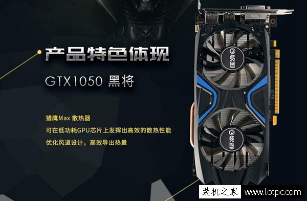 CSGO需要什么电脑配置？ CSGO游戏电脑配置推荐