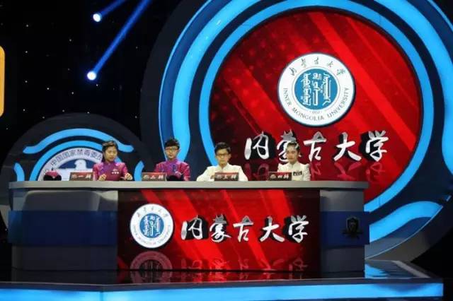 武汉大学获得全国首届大学生禁毒辩论赛冠军